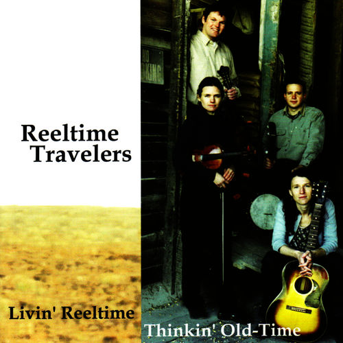 Reeltime Travelers