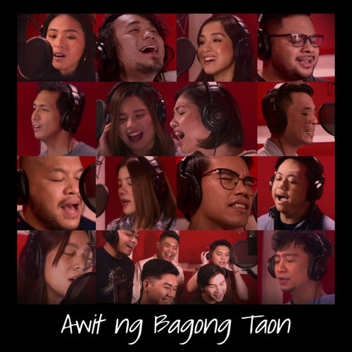 Reese Lansangan