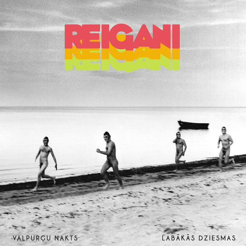 Reigani