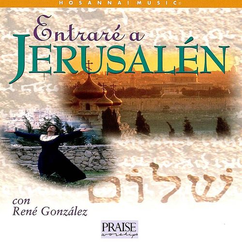 Rene Gonzales