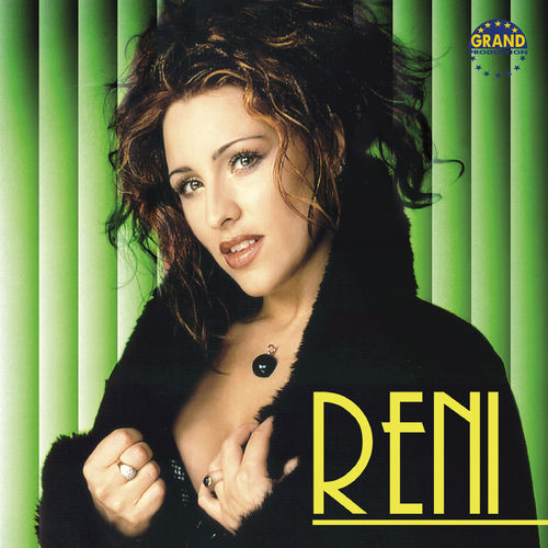 Reni & Elisa