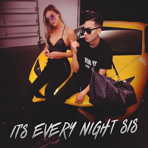 RiceGum
