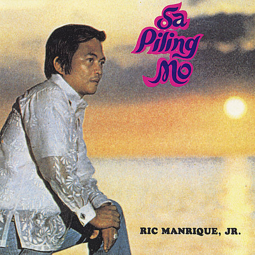 Ric Manrique Jr.