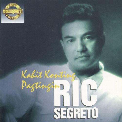 Ric Segreto