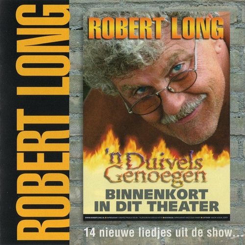 Robert Long