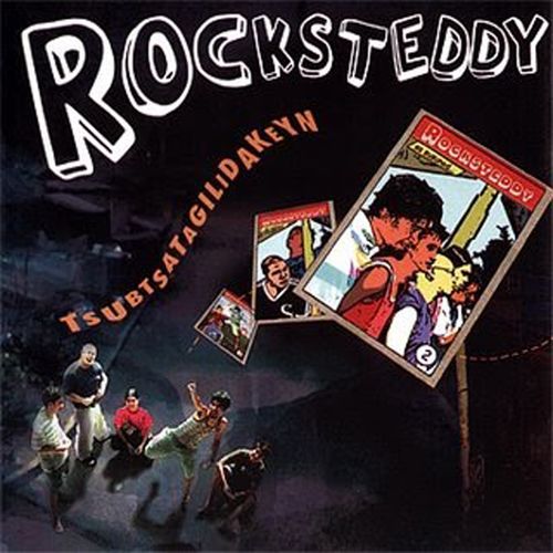 Rocksteddy
