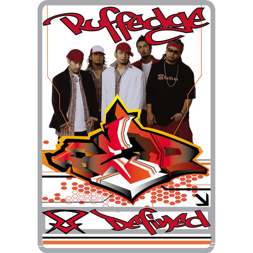 Ruffedge