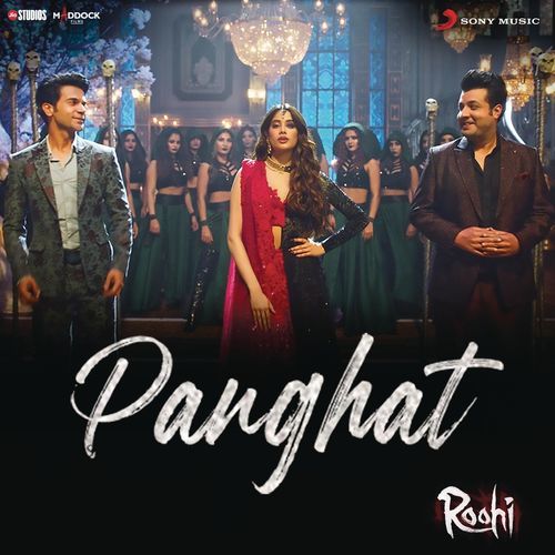 Sachin-Jigar