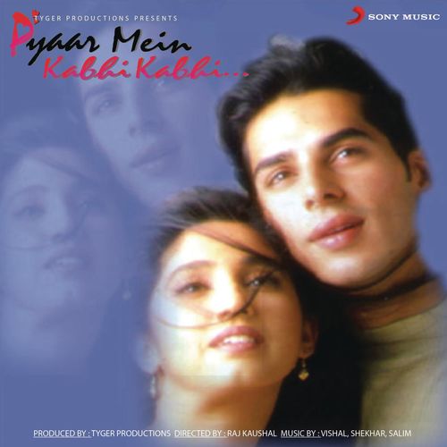 Salim Merchant