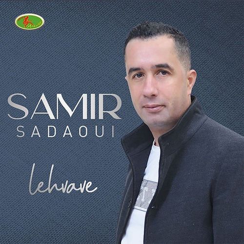 Samir & Viktor