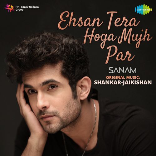 Sanam
