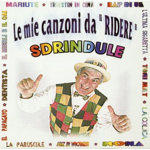 Sdrindule