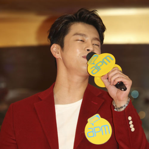 Seo In Guk