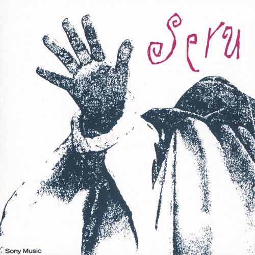 Seru Giran