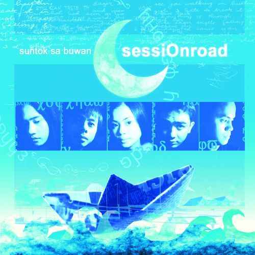 Session Road
