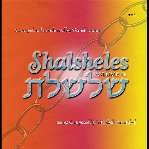 Shalsheles