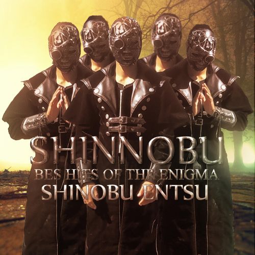 Shinobu