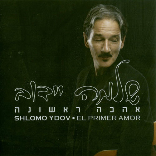 Shlomo Ydov