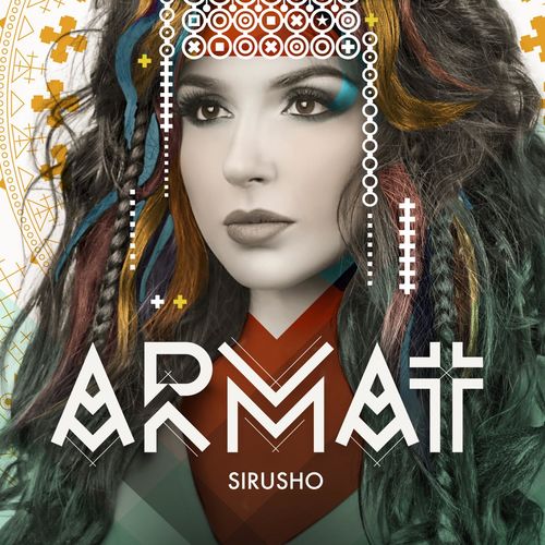 Sirusho