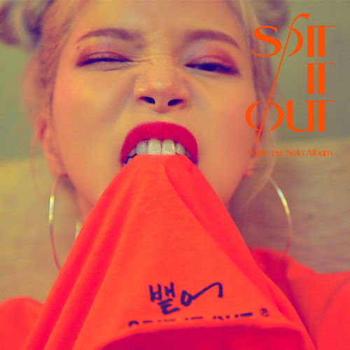 Solar