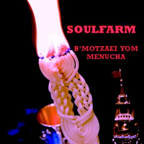Soulfarm