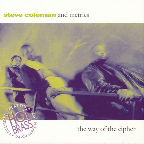 Steve Coleman