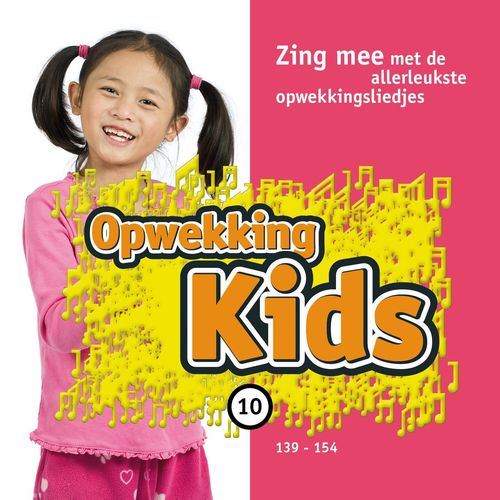 Stichting Opwekking