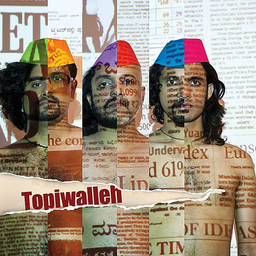 Swarathma