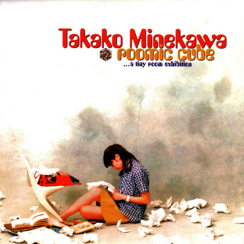 takako minekawa