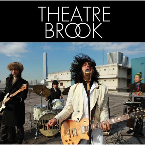 THEATRE BROOK