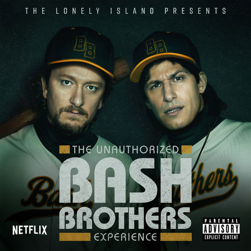 The Bass Brothers
