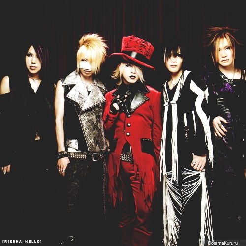 the GazettE