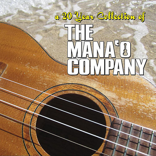 The Manao Company