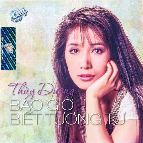 Thuy Duong