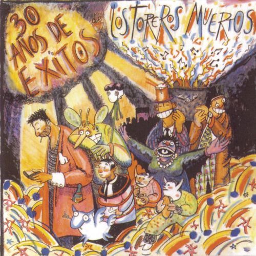 Toreros Muertos