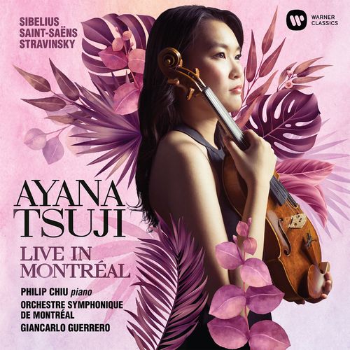Tsuji Ayano