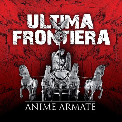 Ultima Frontiera