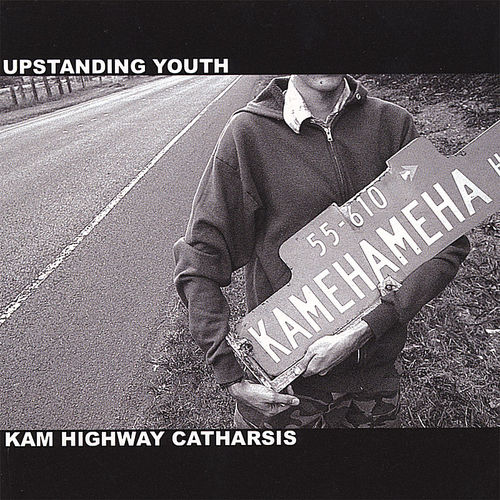 Upstanding Youth