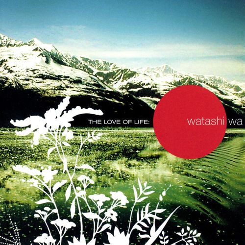 Watashi Wa