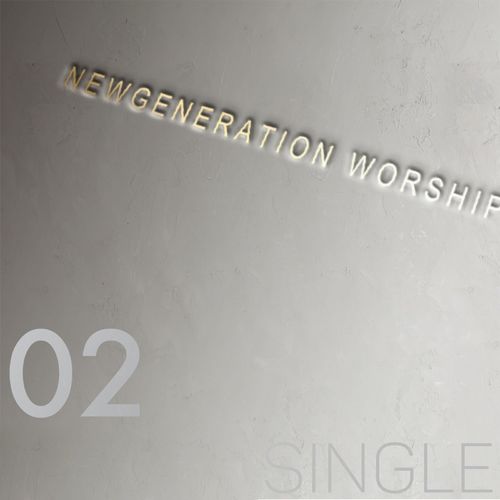Worship Generation