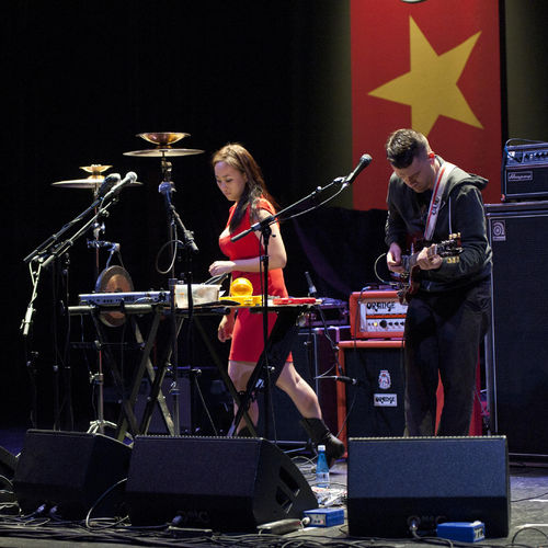 Xiu Xiu