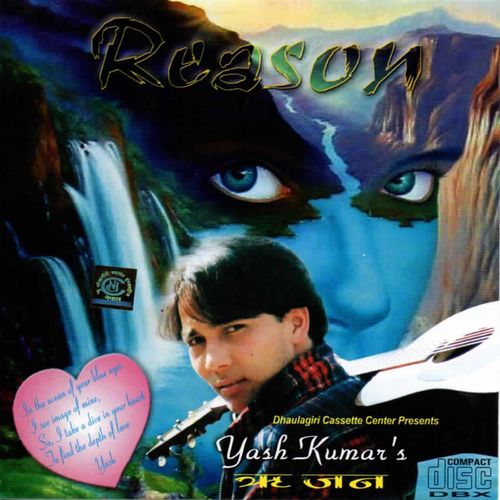 Yash Kumar