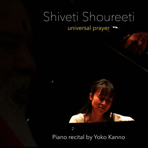 Yoko Kanno