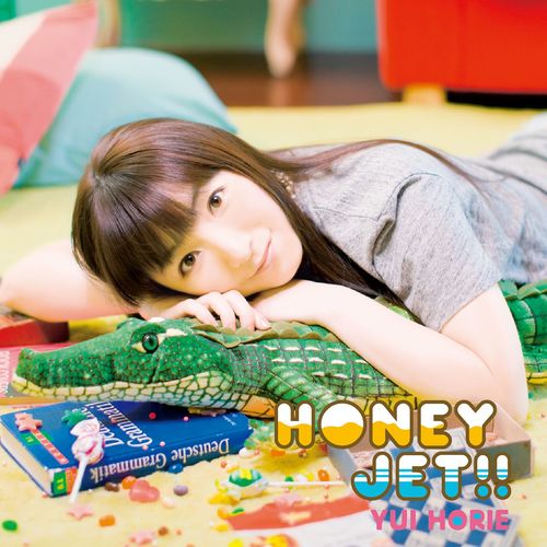 Yui Horie