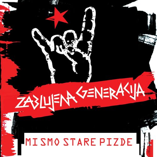 Zablujena generacija